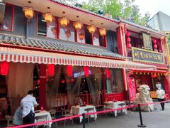 -川道拐耗儿鱼(置信路店)