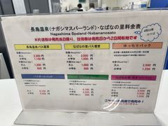 -三井奥特莱斯购物城(爵士之梦长岛店)