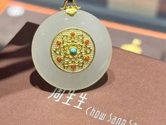 -新玛特购物广场(齐齐哈尔店)