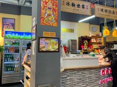 -巴卤社老火锅(财富店)