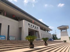-鄂州市博物馆