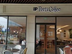 -Peet's Coffee皮爷咖啡(上海长风大悦城店)