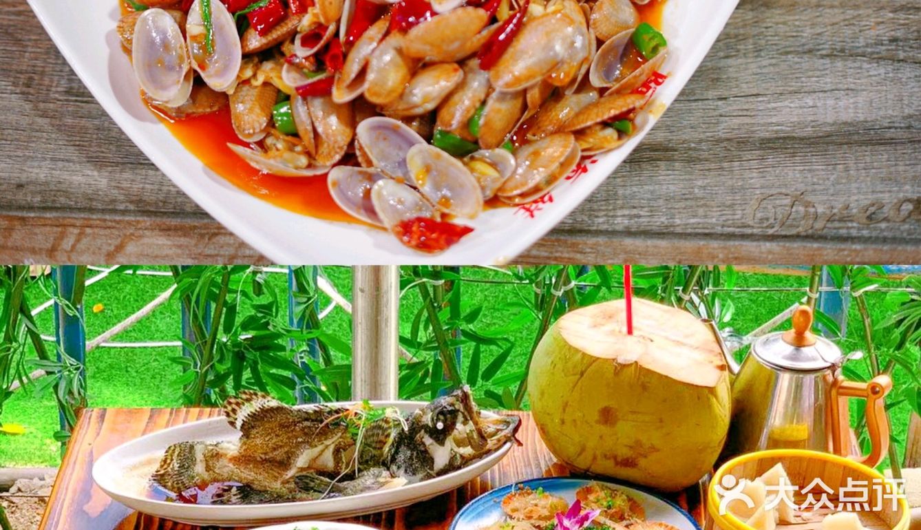 三亚海鲜，那一定要尝尝阿浪海鲜了[加油]