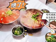 -重庆特色冷锅鱼(武大店)