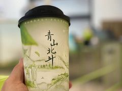 -丘大叔 UncleQ(海雅缤纷城分店)