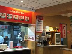 -南城香(四路通店)