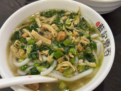 -蓝记云吞(正果店)