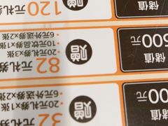 -呷哺呷哺 黄金牧场 (旧宫永辉超市店)