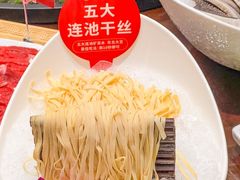 -牛鼎盛新疆雪花鲜牛火锅(武夷绿洲 店)