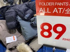 -ZARA HOME(天环广场店)