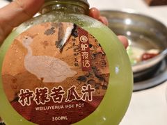 -围炉夜话·潮汕卤水火锅(榕江店)