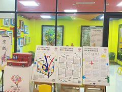 -杨梅红艺术教育(凤城教学中心)