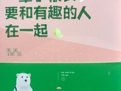 -当当书店(国泰广场店)