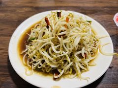-三中高皇羊肉馆