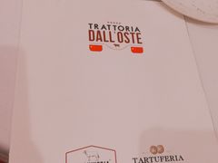 -奥斯特牛排馆(美第奇宫店)