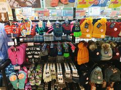 -永旺梦乐城国际商城(北清路店)