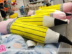 -宜家家居(哈尔滨商场店)