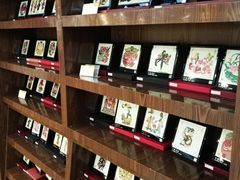 -秦淮礼物(贡院街店)