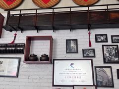 -大茶饭煲仔饭(民兴街店)