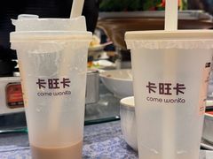 -卡旺卡(黄山银街店)