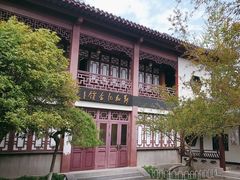 -郑和公园