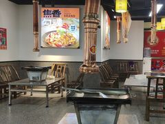 -郝大姐·乌龙山铁板烧(大学城三店)