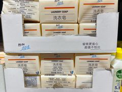 -ALDI奥乐齐超市(凯德虹口店)