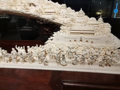 -北京工艺美术博物馆