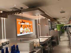 -呷哺呷哺(王府井喜悦店)