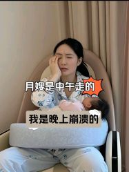 -宝馨月月子中心(友谊医院店)