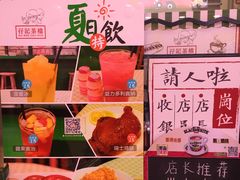 -孖记茶档·热腾茶餐(荔湾领展广场店)