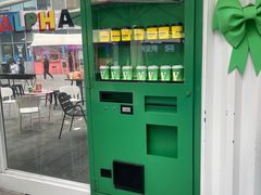-ALPHA COFFEE阿尔法咖啡(虹泉路店)