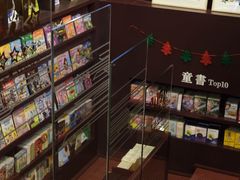 -当当梅溪书院(步步高梅溪新天地店)