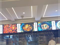 -阿毛饭店(和义路店)