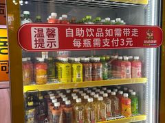 -哈哈碳都·牛肋条无限自助烤肉(台江万达店)