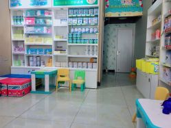 -开心岛婴儿游泳母婴用品店