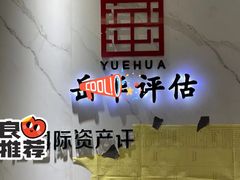 -世纪明达广告·厂家直销