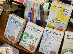 -钟书阁