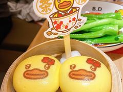-也枫·小黄楼(南山路旗舰店)
