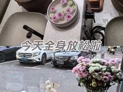 -泰合玺·精油疗愈 SPA(南京河西万达店)