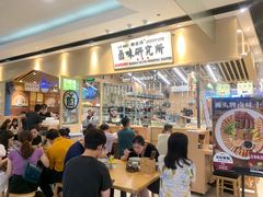 -狮头牌卤味研究所·卤味饭(花城汇南区店)