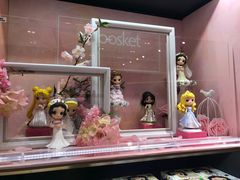 -泡泡玛特POPMART(武汉天地壹方店)