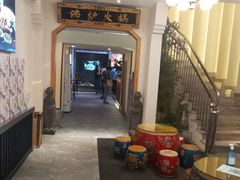 -沸炉重庆老火锅(军事博物馆店)