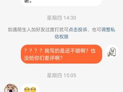-南京大牌档(凯德1818店)