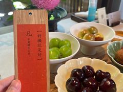 -鲤院·新中式美学·庭院餐厅(夫子庙店)