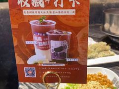 -老船舫·现做活鲜鱼馆(东郊记忆店)