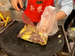 -新农村煎饼果子(香港花园店)