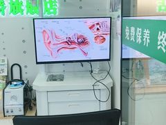-自然之声助听器·呼吸机(康桥旗舰店)