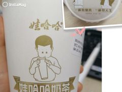 -娃哈哈·奶茶(武林店)