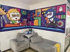 -天琥教育(广州番禺校区)